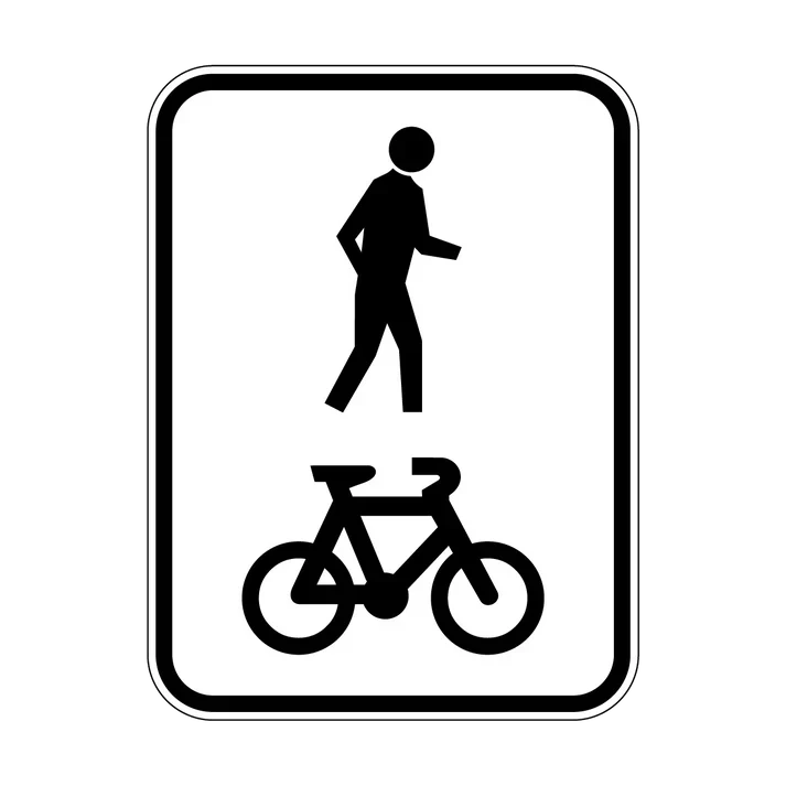 R8-2 - Shared Path